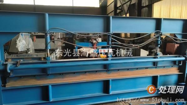 二手折彎機