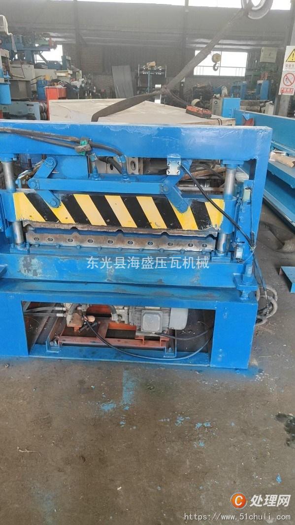 二手壓瓦機