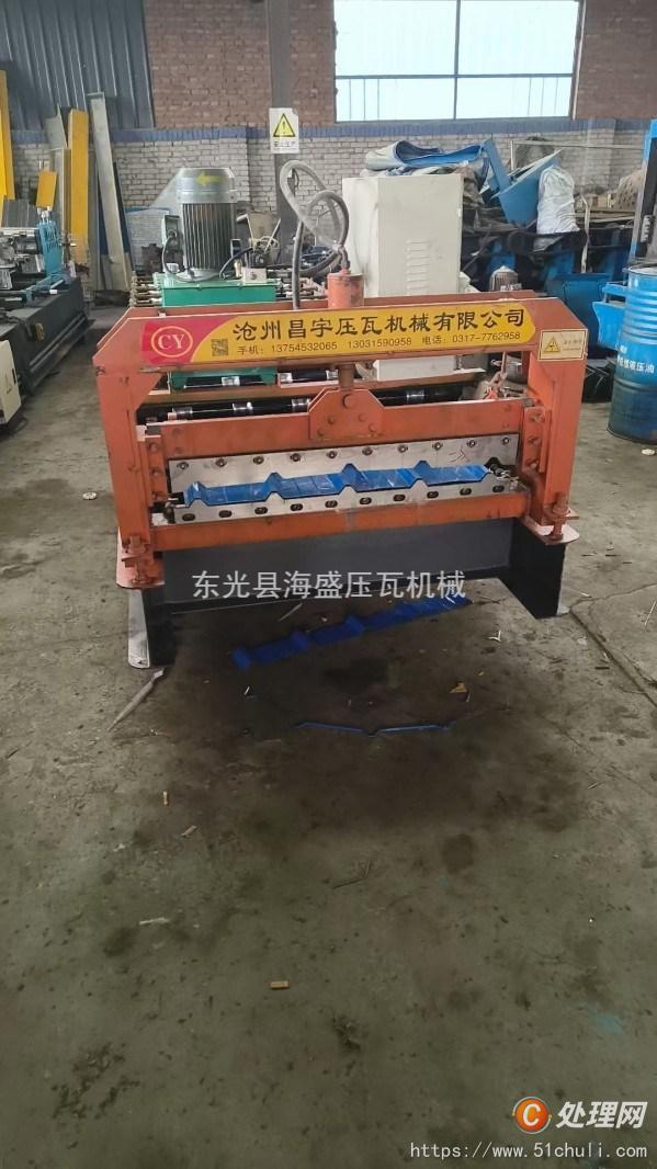 二手壓瓦機(jī)