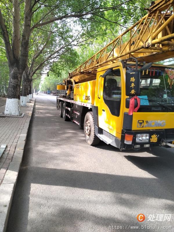 二手汽車吊