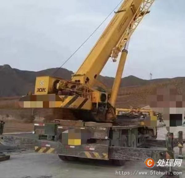 二手汽車吊