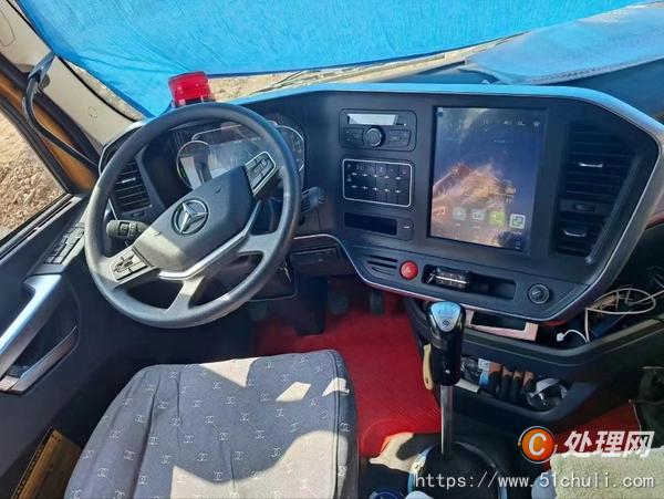 二手汽車吊