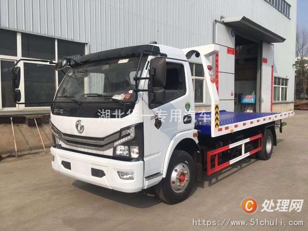 二手清障車