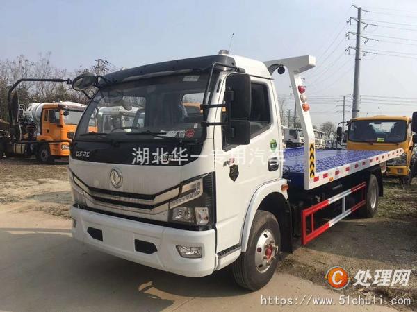 二手清障車