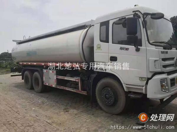 二手供液車