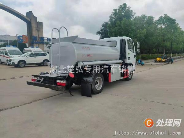 二手供液車