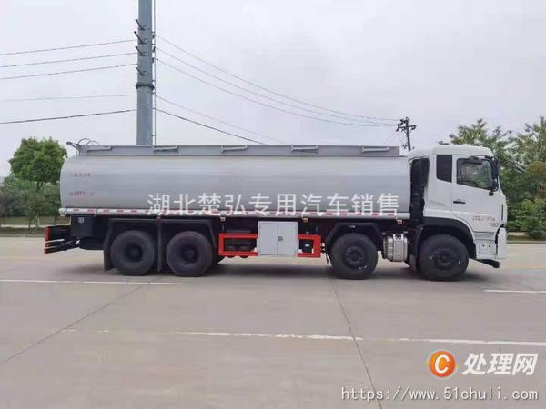 二手供液車