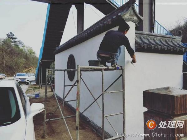 二手墻頭帽機器
