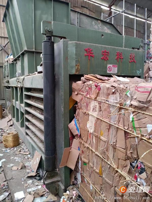处置自动160型 二手废纸打包机一台,底价供应
