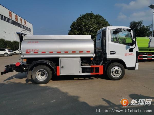 二手油罐車