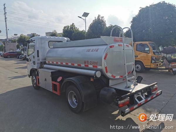二手油罐車