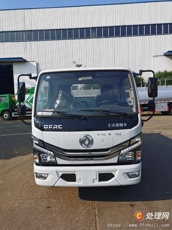 二手油罐車