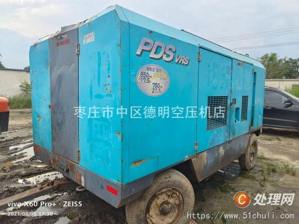 二手空壓機(jī)