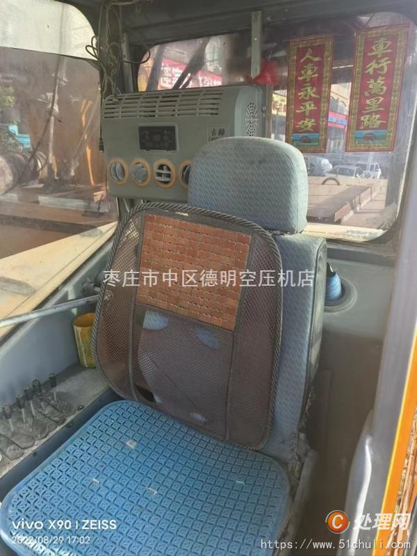 二手鉆機