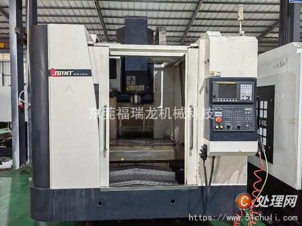 出售二手准新866重型线轨刀臂刀库加工中心！优质优价！