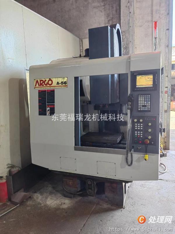 出售二手原装力昌640线轨刀臂刀库加工中心