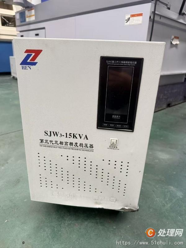 二手穩(wěn)壓器