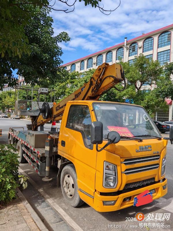 二手高空作業(yè)車