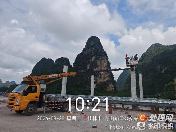 二手高空作業(yè)車