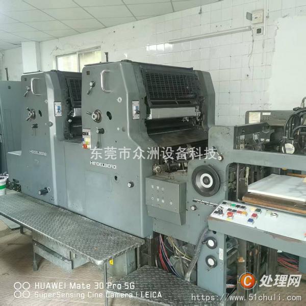二手多色印刷機