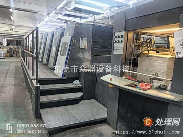 二手多色印刷機(jī)