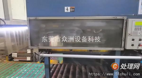 二手多色印刷機(jī)