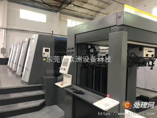 其他二手印刷設(shè)備