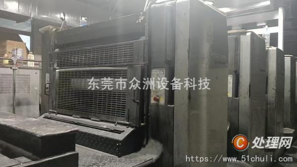 二手四色膠印機