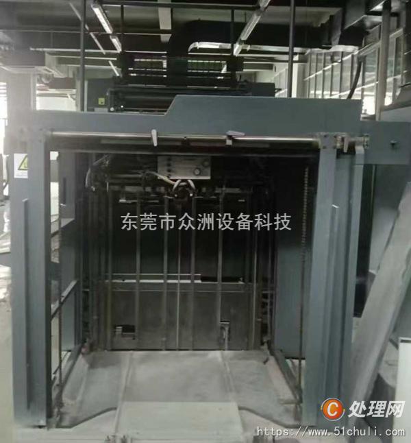 其他二手印刷設(shè)備