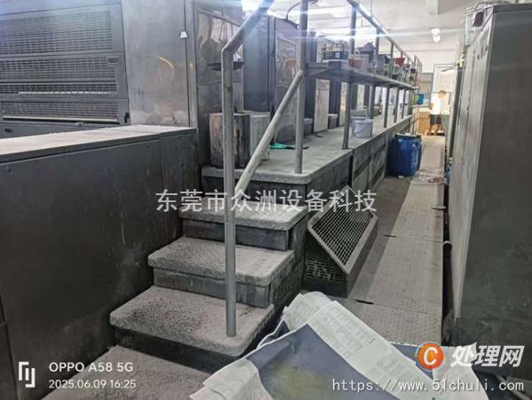 二手多色印刷機(jī)