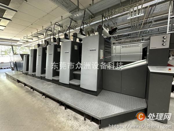 二手多色印刷機