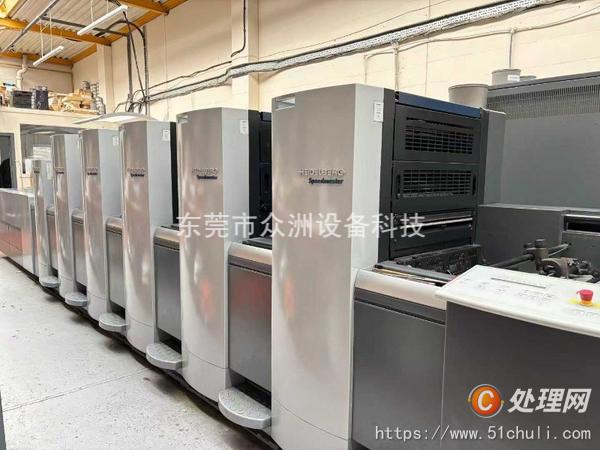 二手多色印刷機(jī)