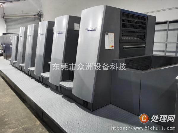 二手多色印刷機