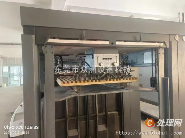 二手四色膠印機(jī)