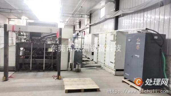 二手多色印刷機(jī)