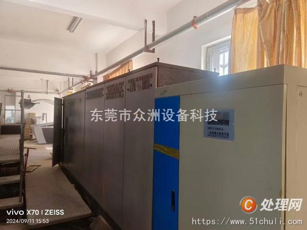 二手四色膠印機(jī)