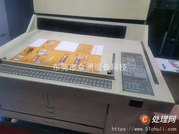 出售95年三菱1300-5+1