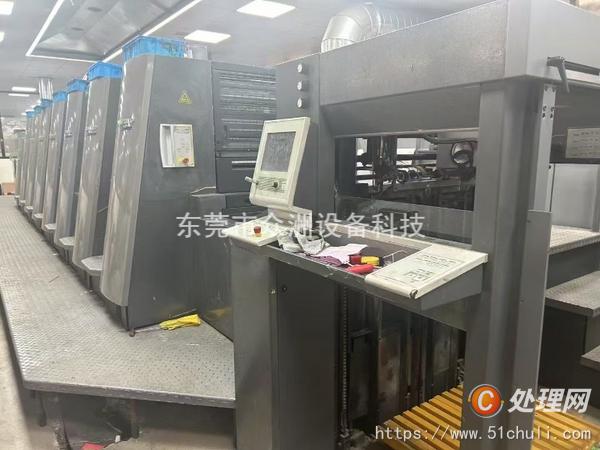 其他二手印刷設(shè)備