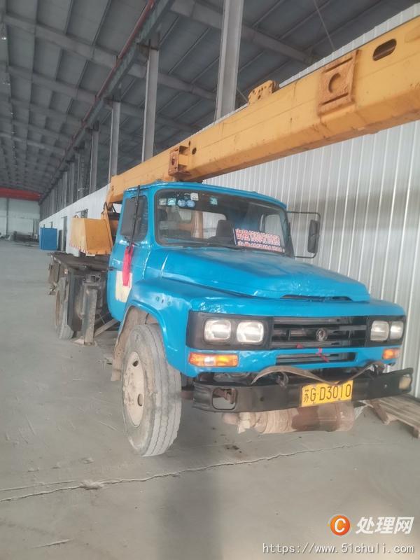 二手汽車吊
