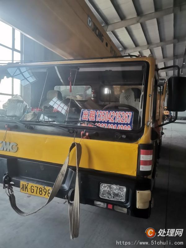 二手汽車吊