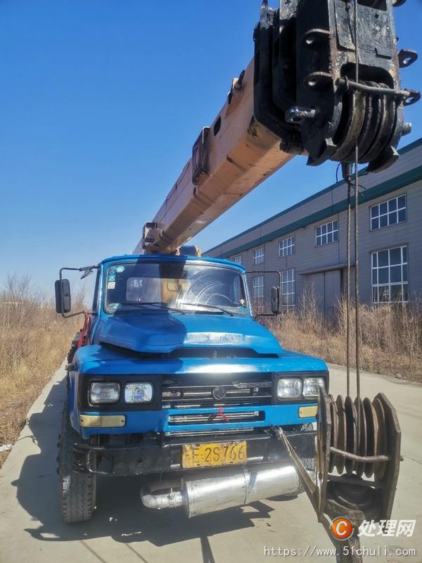 二手汽車吊