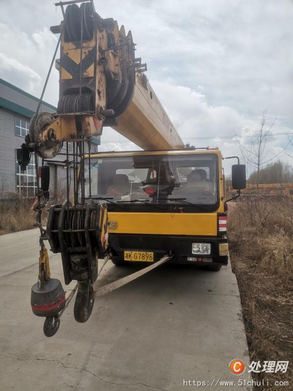 二手汽車吊