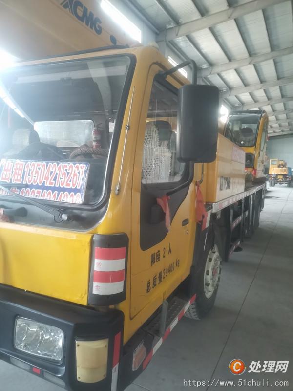 二手汽車吊