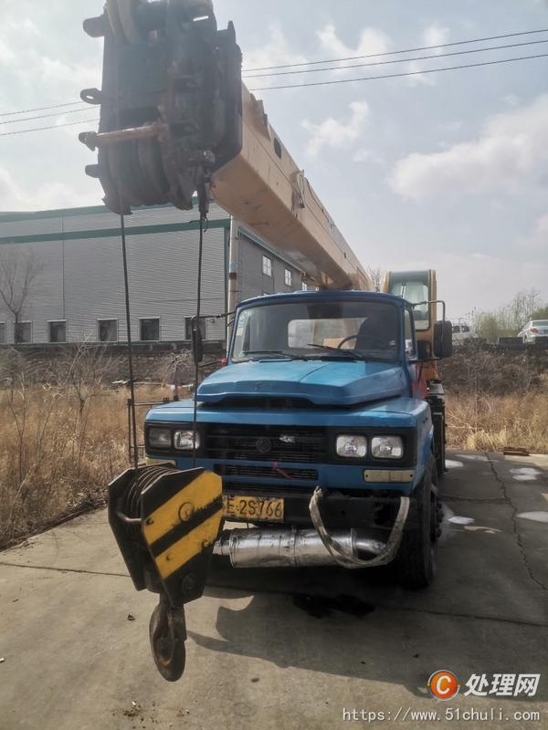 二手汽車吊