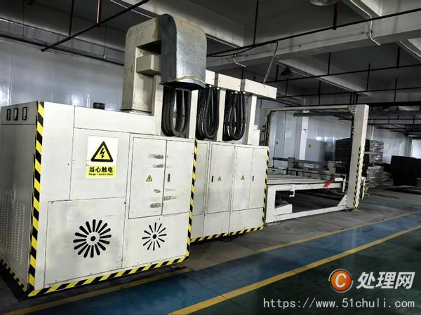 二手開槽機