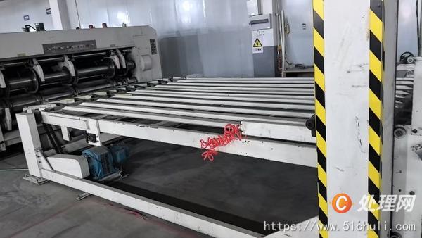 二手開槽機