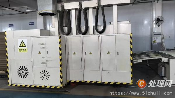 二手開槽機