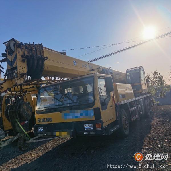 二手汽車吊