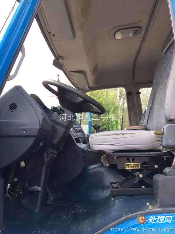 二手汽車(chē)吊