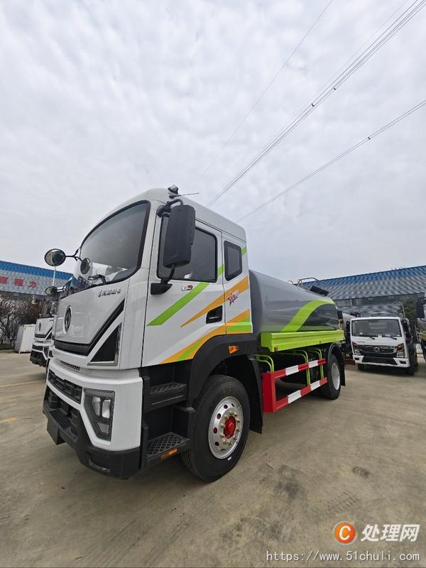 二手灑水車